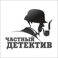Услуга частный детектив фото Услуга частный детектив